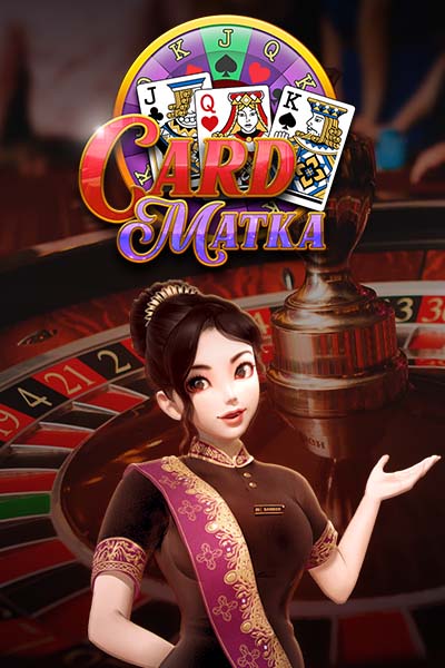 CardMatka