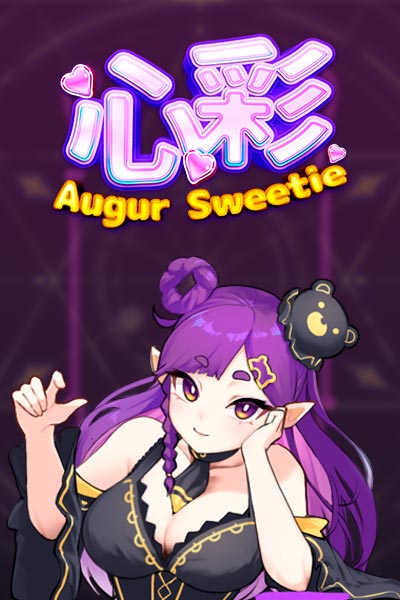 Misa Augur Sweetie