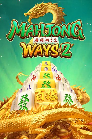 Mahjong Ways
