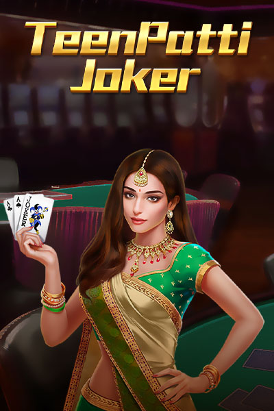 TeenPatti