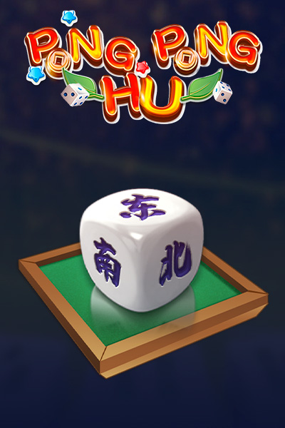 Pong Pong Hu